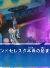 Inazuma Eleven Go Galaxy: Supernova