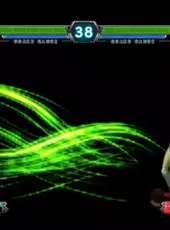 The King of Fighters XIII Steam Edition