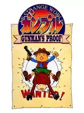 Gunple: Gunman's Proof