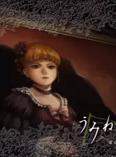 Umineko no Naku Koro ni