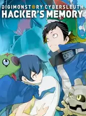 Digimon Story: Cyber Sleuth - Hacker's Memory