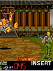 Arcade Archives: Spinal Breakers