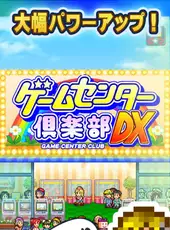 Pocket Arcade Story DX