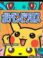 Pokémon Picross