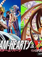 Steam-Heart's & Advanced V.G.: Saturn Tribute