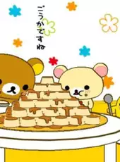 Rilakkuma: Minna de Goyururi Seikatsu