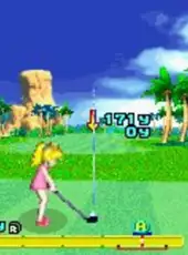 Mario Golf: Advance Tour