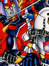 Dai-3-ji Super Robot Taisen