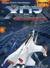 XDR: X-Dazedly-Ray