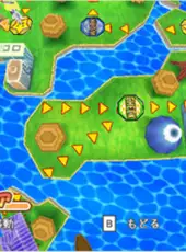 Jinsei Game