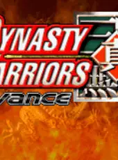 Dynasty Warriors Advance