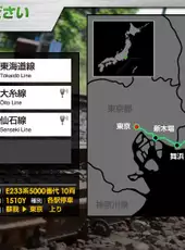 JR EAST Train Simulator: Keiyo Line (Soga to Tokyo) E233-5000 Series