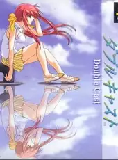 Yarudora Series Vol. 1: Double Cast