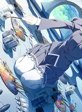 Sakura no Toki: Sakura no Mori no Shita wo Ayumu