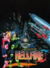Hellfire S
