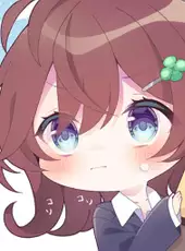 Hatsukoi Master Up