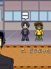 Gakuen Senki Muryou