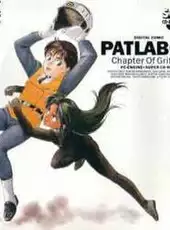 Kido Keisatstsu Patlabor: Griffon-hen