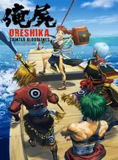 Oreshika: Tainted Bloodlines