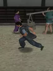 Hissatsu Ura-Kagyou