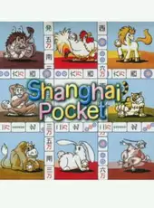 Shanghai Pocket