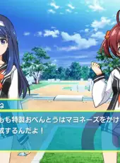 Vividred Operation: Hyper Intimate Power