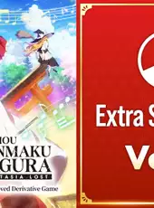 Touhou Danmaku Kagura: Phantasia Lost - Extra Song Pack 1