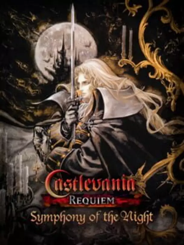 Castlevania: Symphony of the Night