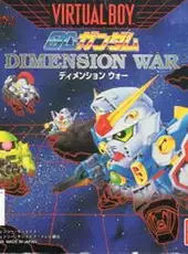 SD Gundam: Dimension War
