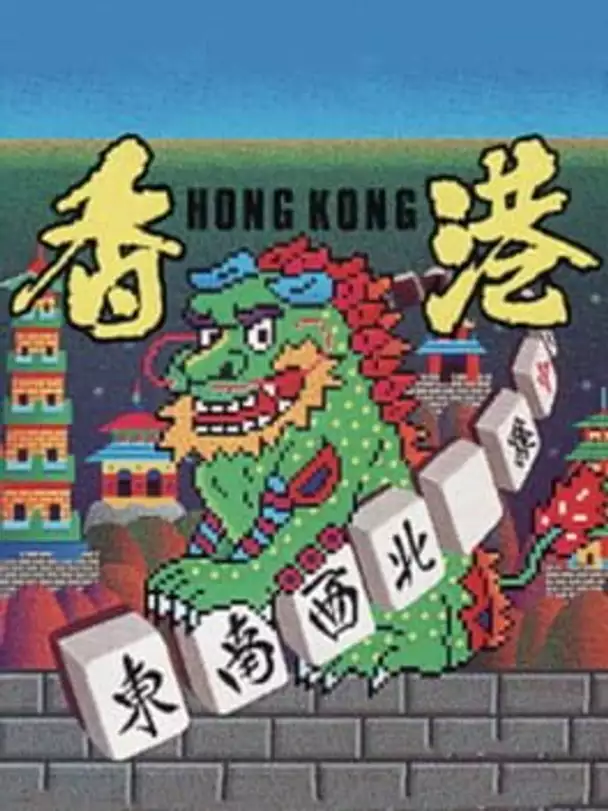 Hong Kong