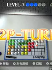Lonpos