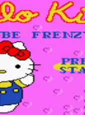 Hello Kitty's Cube Frenzy