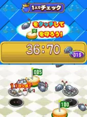 Touch de Zuno DS
