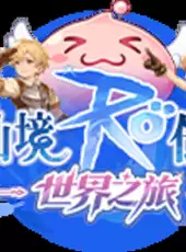Ragnarok: The New World