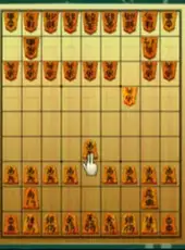 Simple 2000 Honkaku Shikou Vol.001: The Shogi