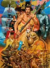 Nobunaga's Ambition: Bushou Fuunroku