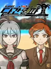 Super Danganronpa Another 2 ~The Moon of Hope and Sun of Despair~
