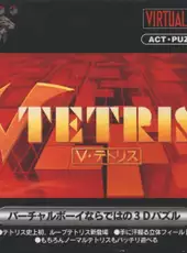 V-Tetris