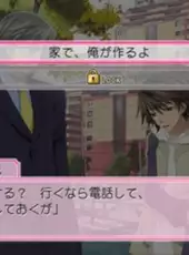 Junjou Romantica: Koi no Doki-doki Daisakusen