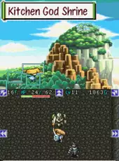 Mystery Dungeon: Shiren the Wanderer