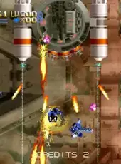 Radiant Silvergun