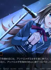 Akizora Memories: Horizon of Fate