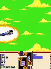 Dragon Ball Z: Super Saiyan Densetsu