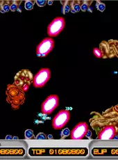 Arcade Archives: X Multiply