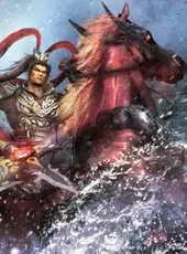 Dynasty Warriors 8: Xtreme Legends