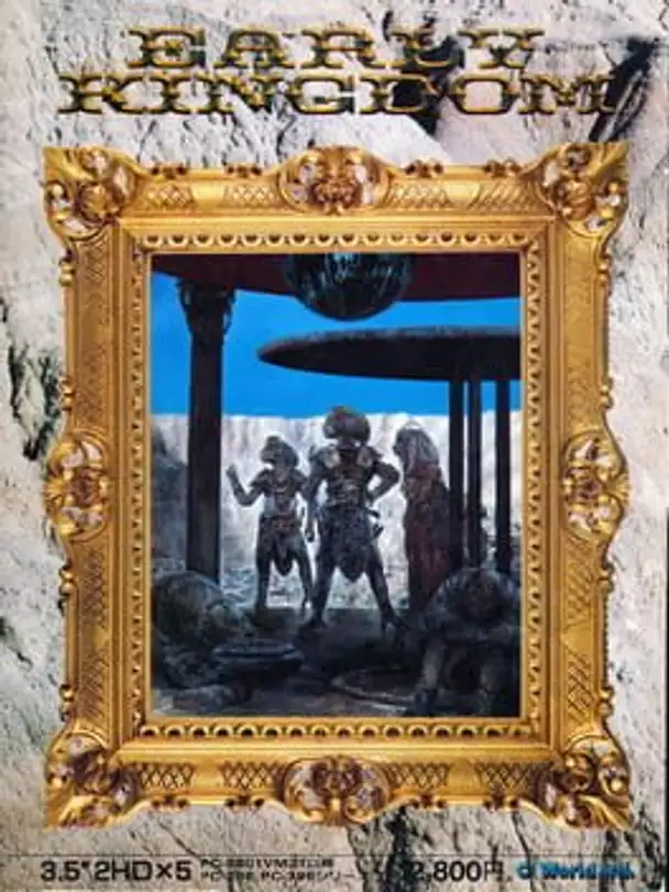 Early Kingdom