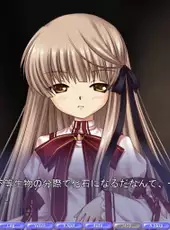 Rewrite Harvest festa!