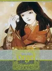 Psychic Detective Vol. 4: Orgel