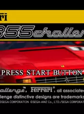 F355 Challenge