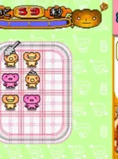 Kogepan: Pan mo Game wo Yaru-rashii